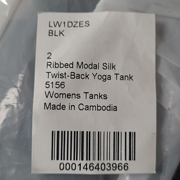 Lululemon Ribbed Modal Silk Twist-Back Yoga Tank TopBlack Size 2 NWT in packagin - Picture 7 of 9